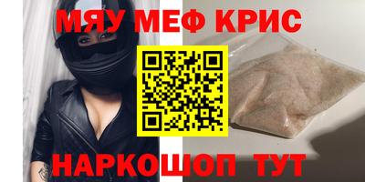 эйфоретик Гагарин