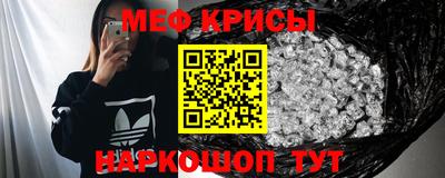 эйфоретик Гагарин
