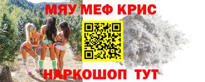 первитин Гатчина