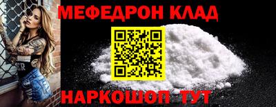 эйфоретик Гагарин