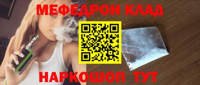 первитин Гатчина