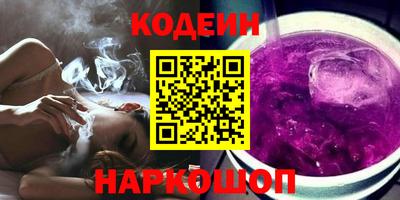 первитин Гатчина