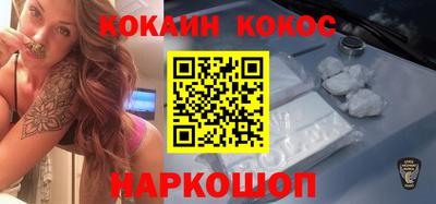 первитин Гатчина