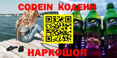 эйфоретик Гагарин