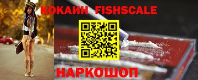первитин Гатчина