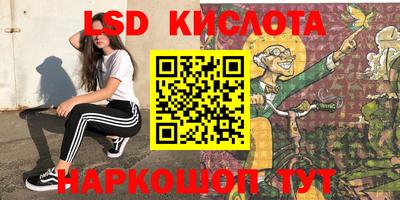 первитин Гатчина