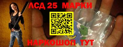 эйфоретик Гагарин