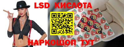эйфоретик Гагарин