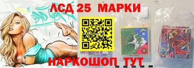 меф Гай