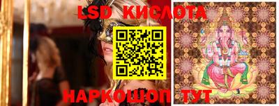 первитин Гатчина