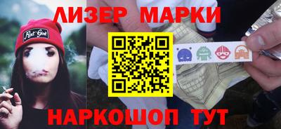эйфоретик Гагарин
