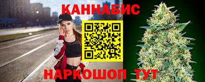 меф Гай