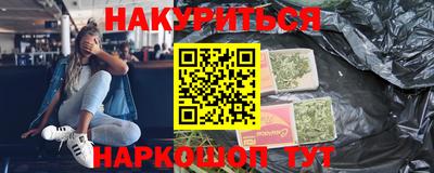 эйфоретик Гагарин