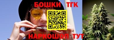 эйфоретик Гагарин