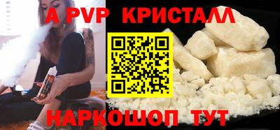 эйфоретик Гагарин
