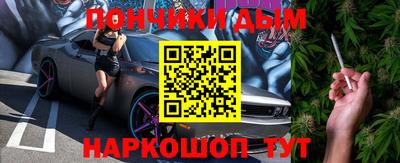 эйфоретик Гагарин