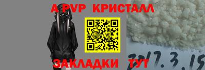 первитин Гатчина