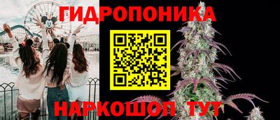 меф Гай