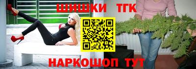 эйфоретик Гагарин