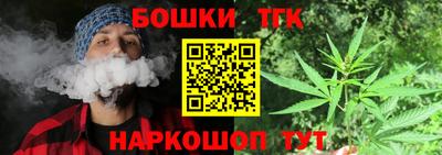 первитин Гатчина