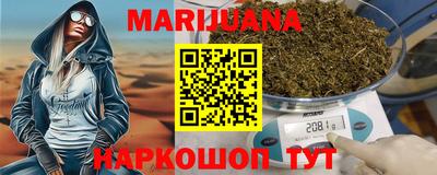 эйфоретик Гагарин