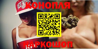 меф Гай