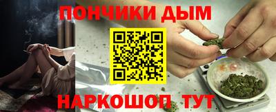 меф Гай