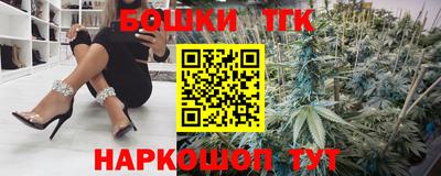 эйфоретик Гагарин