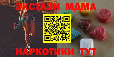 меф Гай