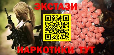 меф Гай