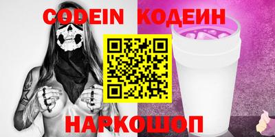 эйфоретик Гагарин