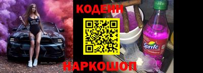 первитин Гатчина