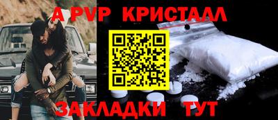 эйфоретик Гагарин