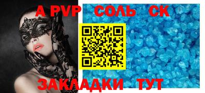 эйфоретик Гагарин