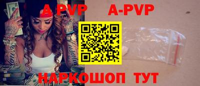 эйфоретик Гагарин