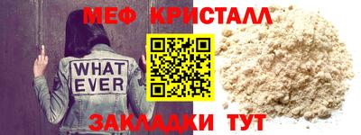 эйфоретик Гагарин
